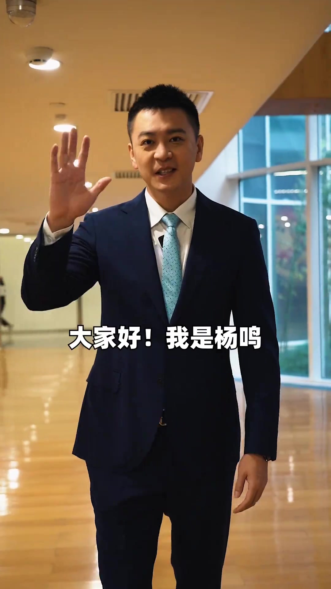 还是这么帅！