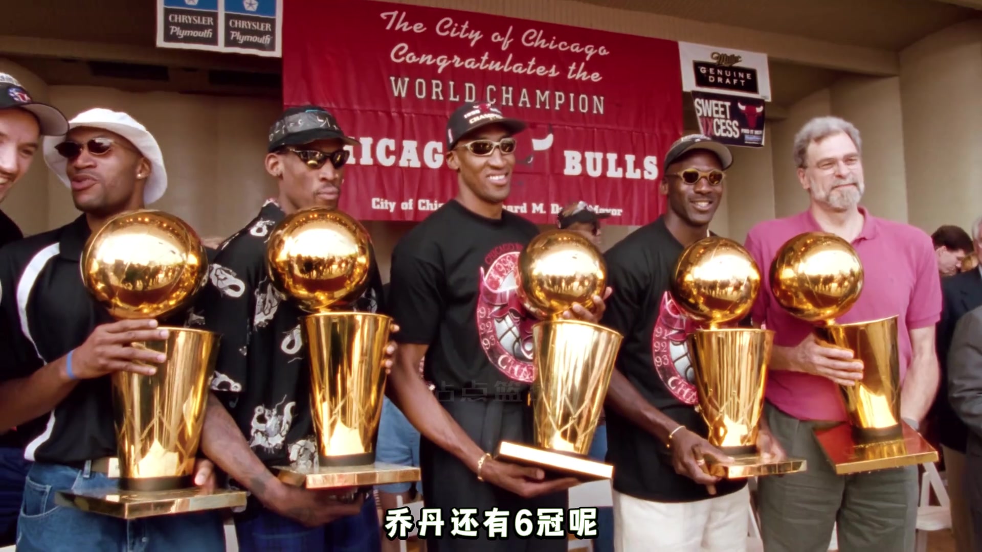 杨毅：不提得分王也不提4万分！乔丹是goat 没人能和乔丹相比