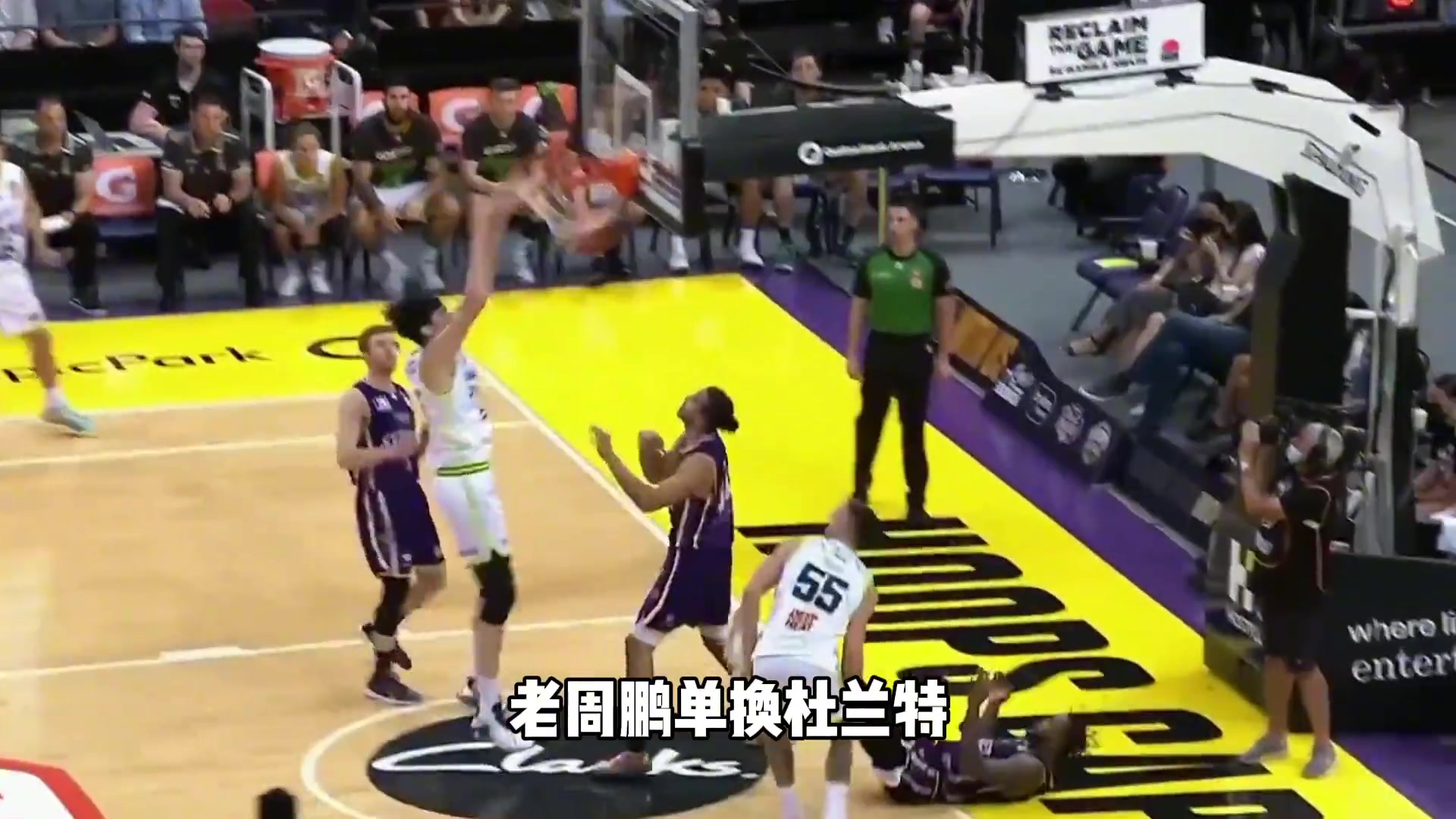 杨毅谈自己曾说过的“霍姆格伦不如周琦”言论：这么说属于找后账