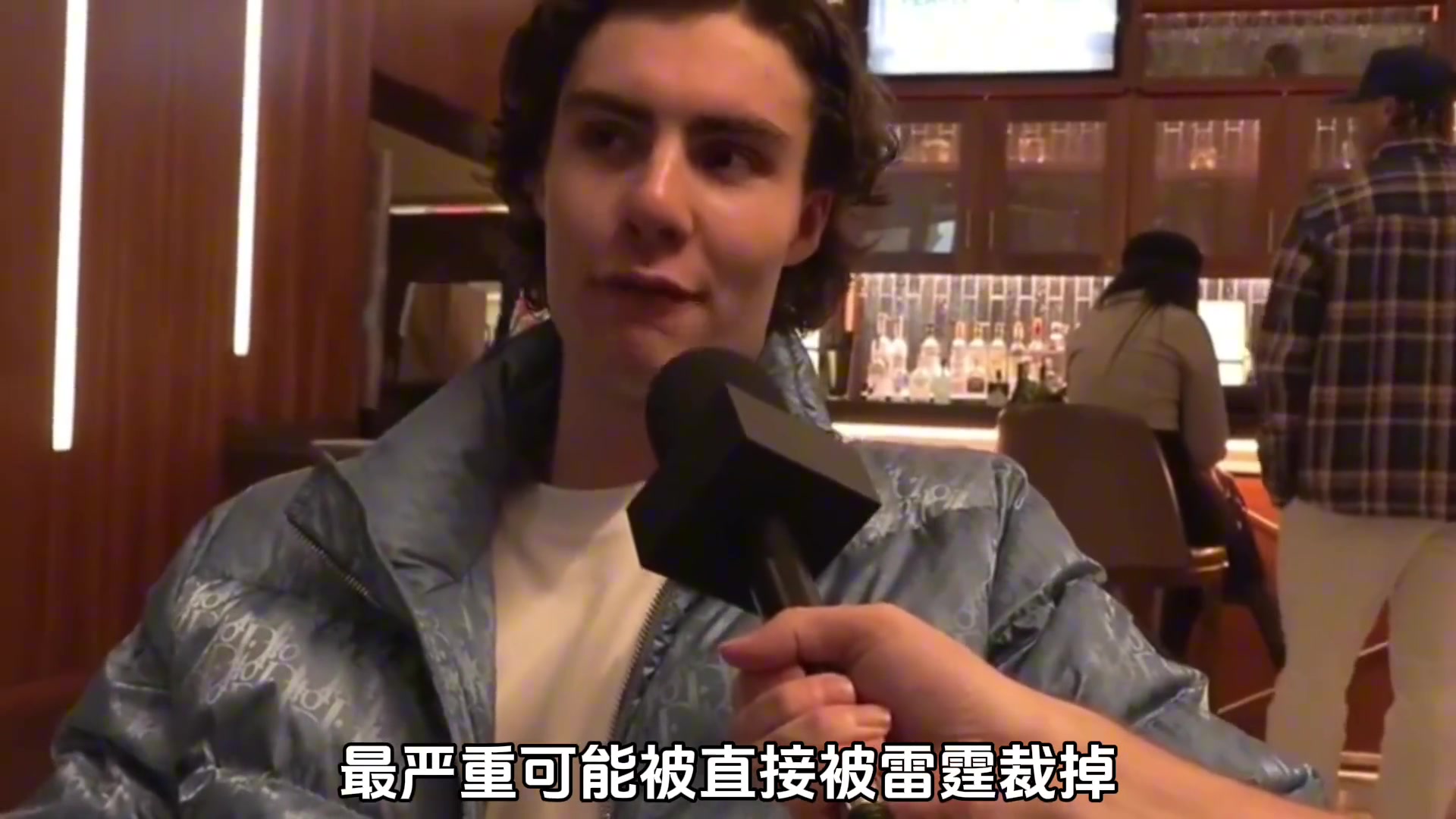 基迪约会15岁女生 可能被联盟处罚 更严重的可能会被裁掉？
