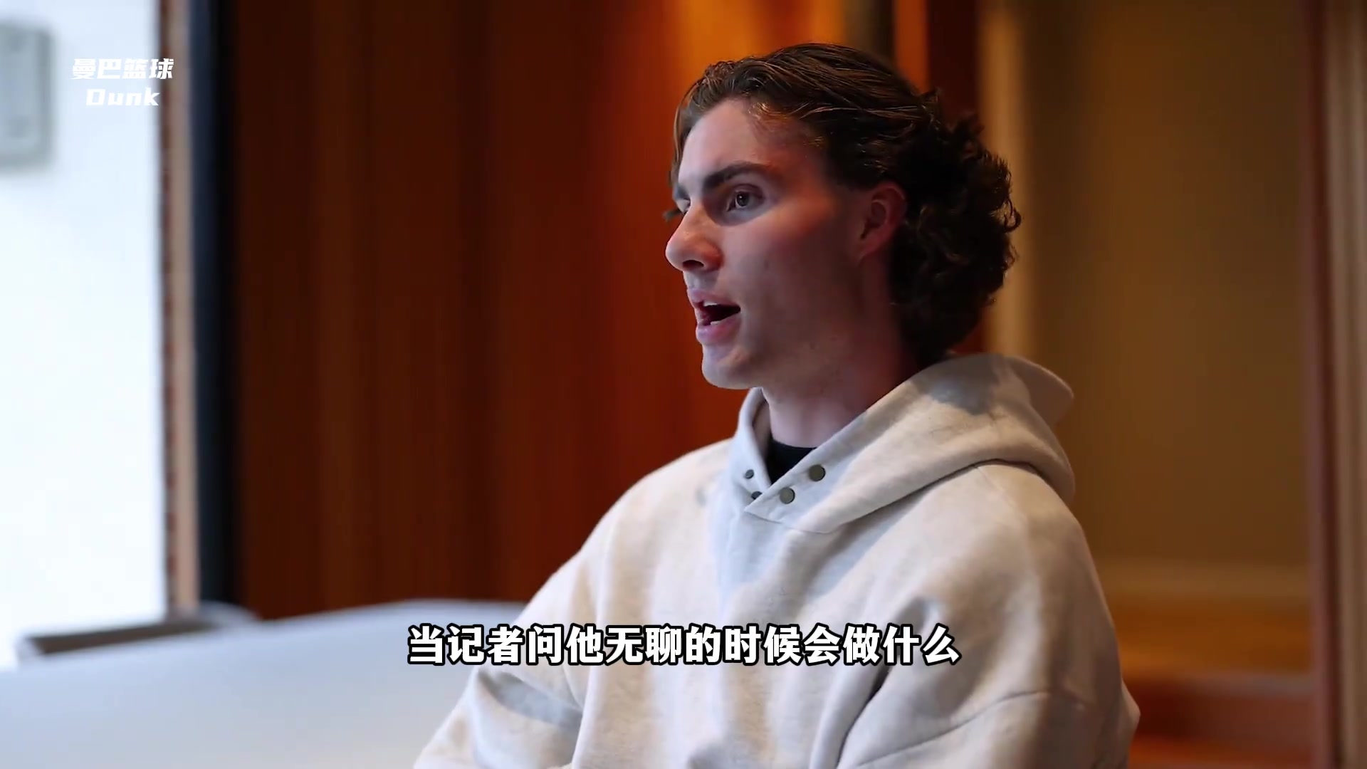 拿着600多万年薪！还自称NBA最后的处男？如今被爆和未成年有染