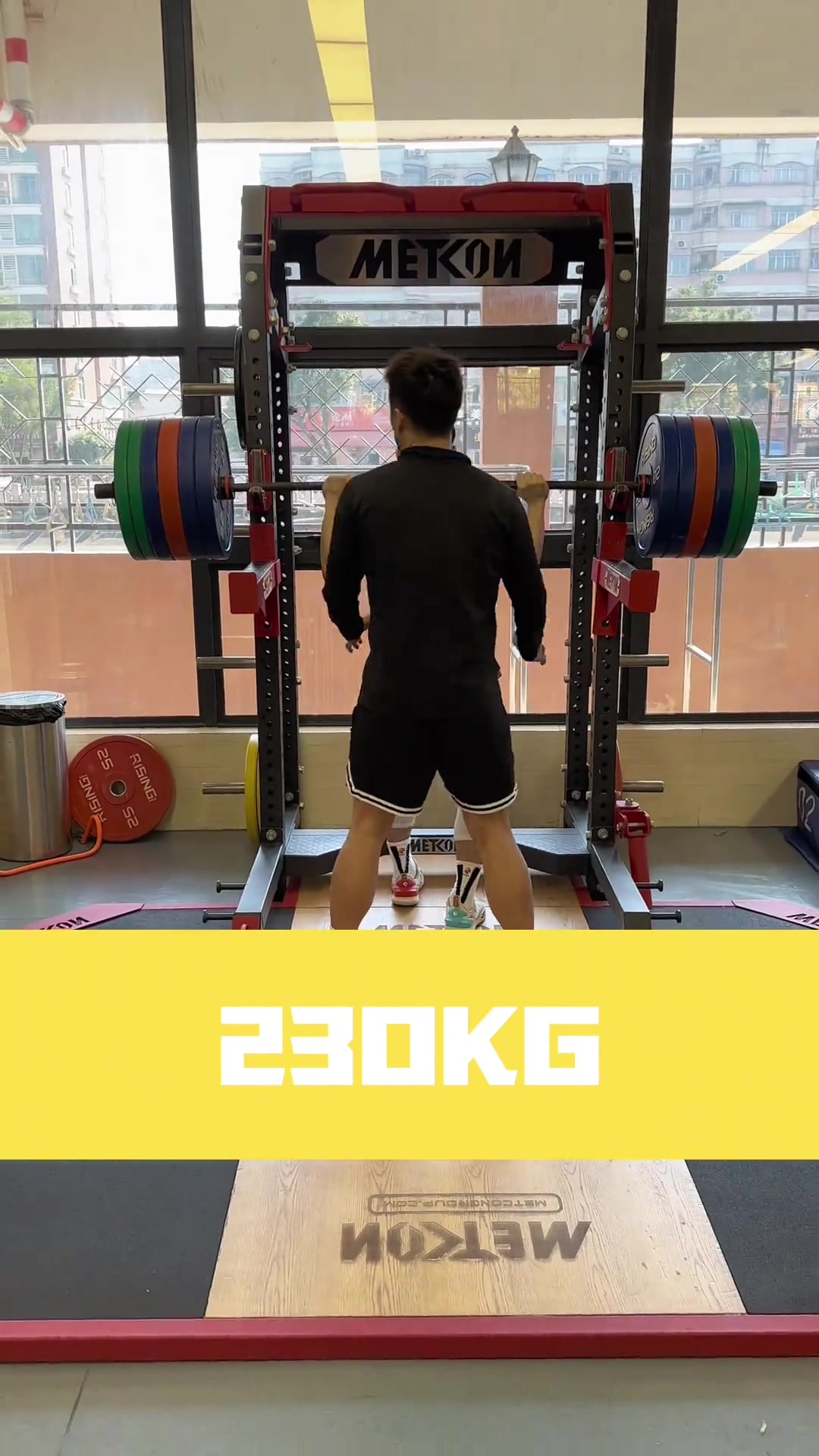 这是什么概念？徐杰新的突破深蹲3次重量达230KG！！