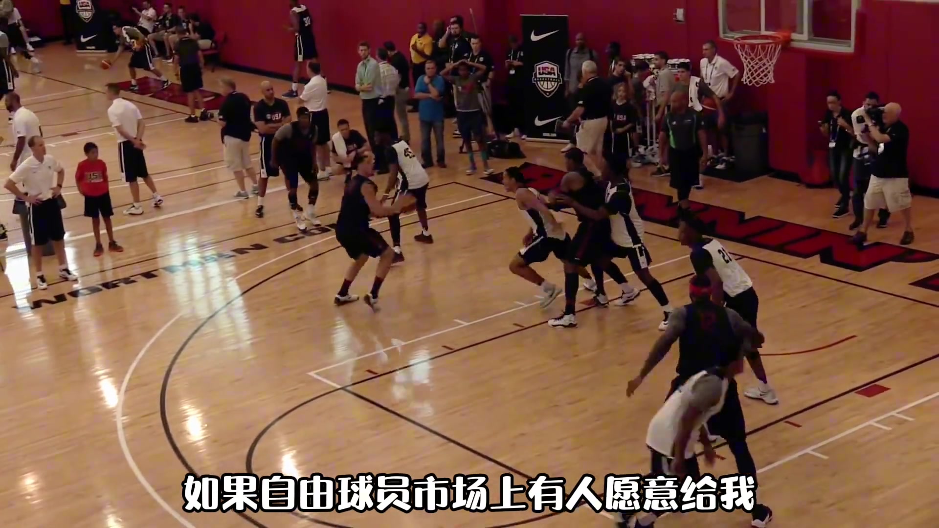 若给2000万2-3年合同！杨毅谈克莱如果去了76人很完美