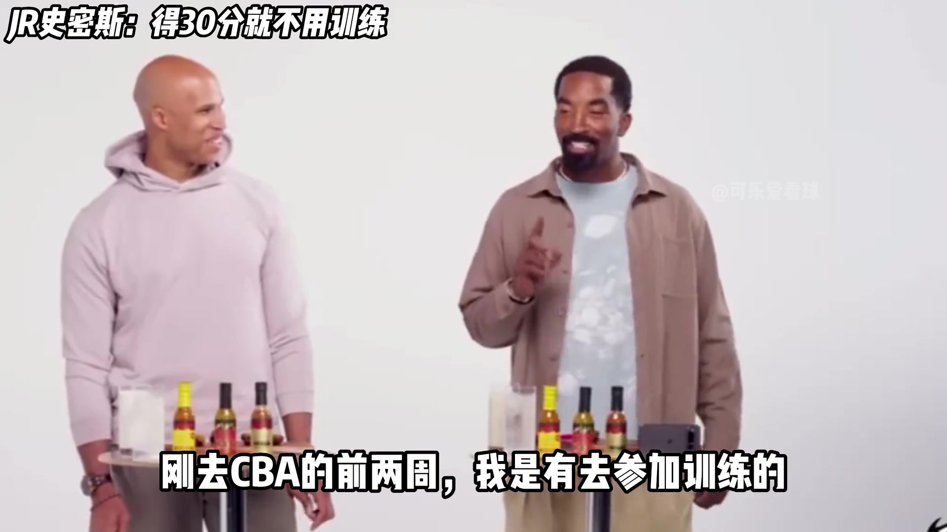NBA球员回忆CBA打球经历，JR快把我笑死了哈哈哈