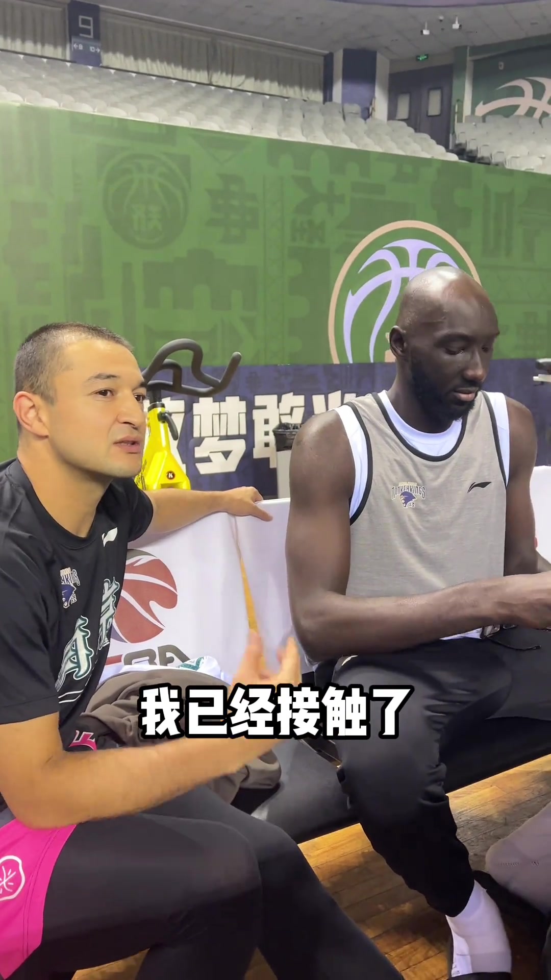 当法尔喝到西热力江自制的功能运动员饮料 是什么反应？