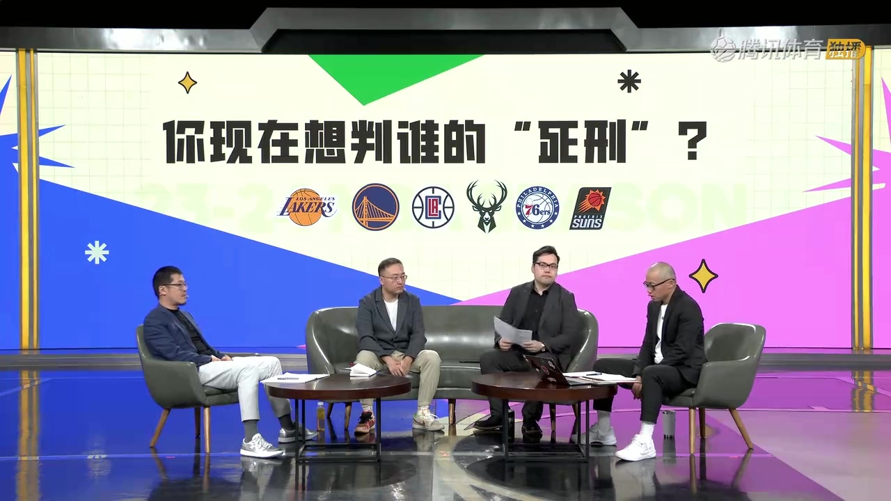 王猛：勇士运动能力不复当年！靠的住的又很老 身体好的都靠不住