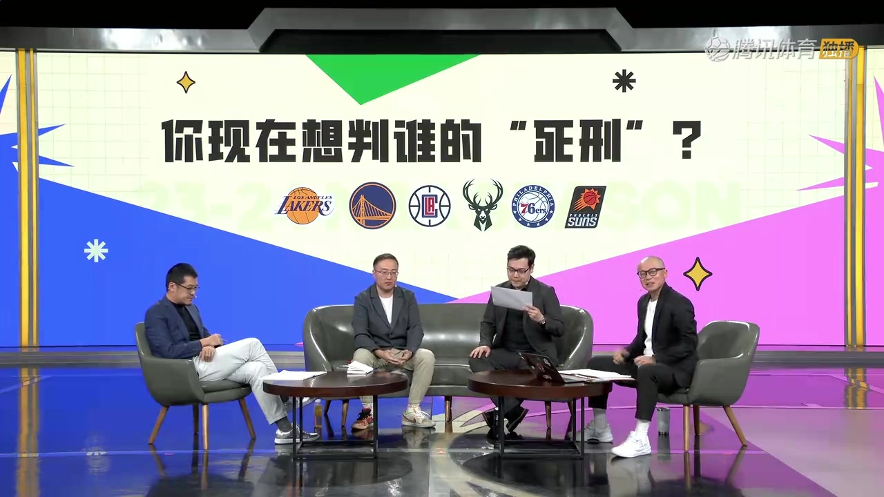 任冉给勇士”判死刑“：勇士薪金红利吃完！这赛季只是附加赛球队