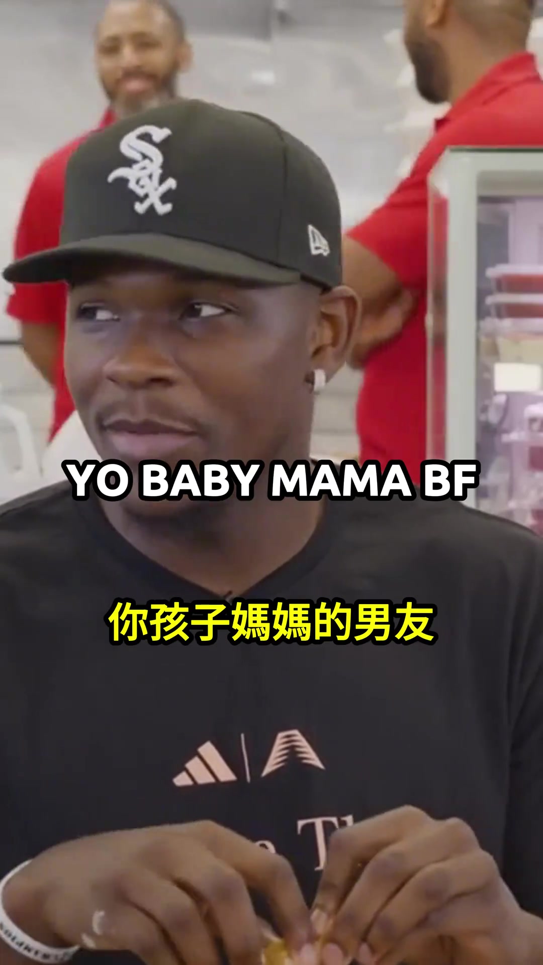 兄弟一句话给华子CPU干冒烟了