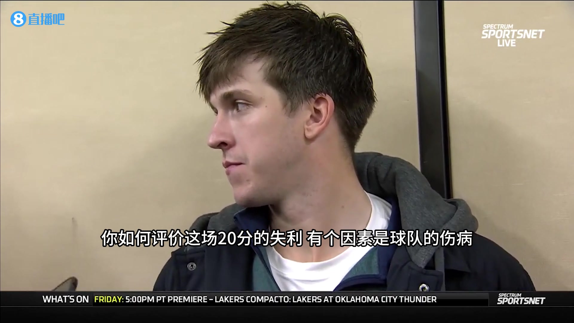 湖人伤兵满营惨败23分！里夫斯：这阵子对我们来说太艰难了