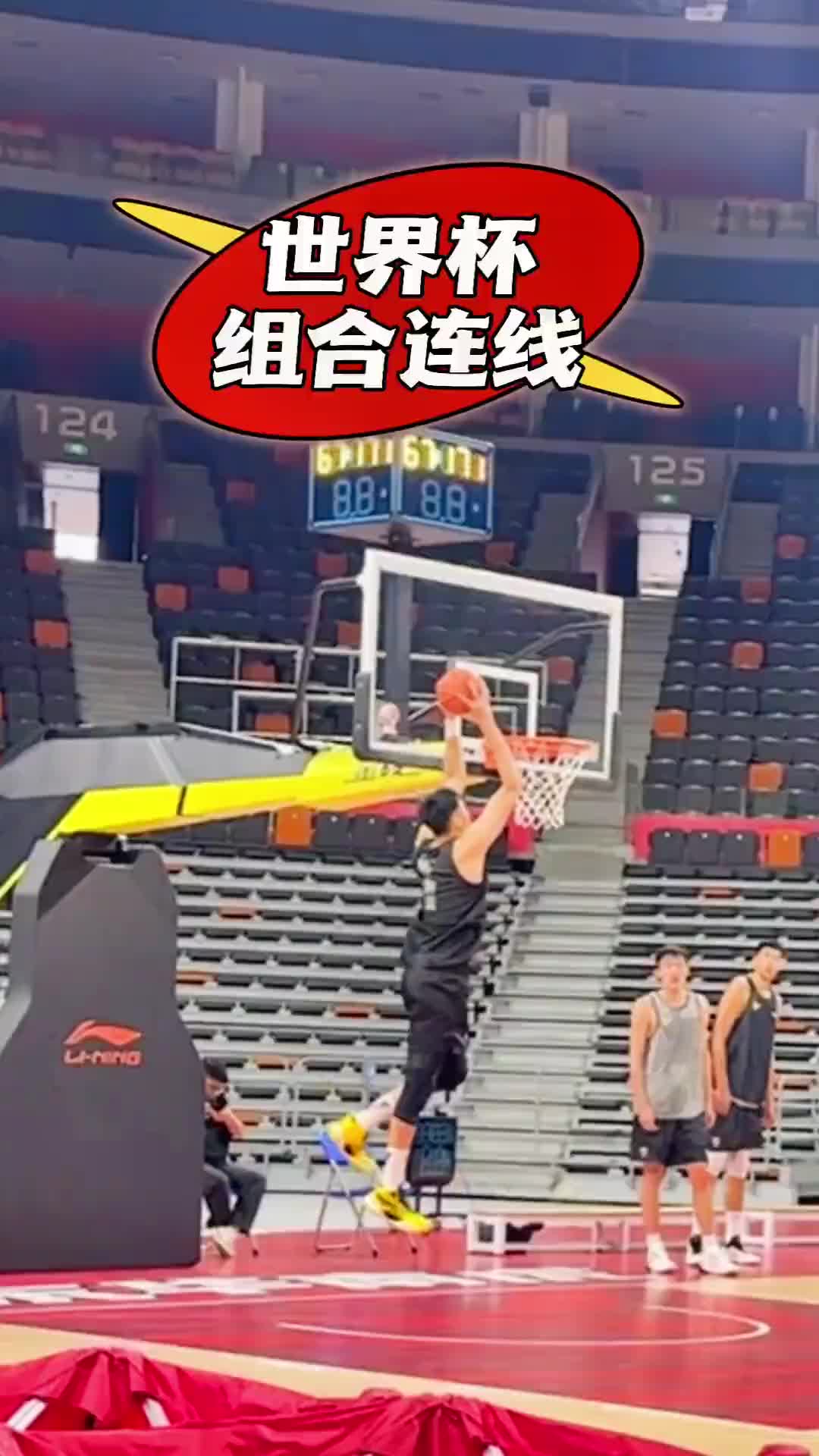 终于！朱芳雨晒沃特斯和周琦空接：各位久等了