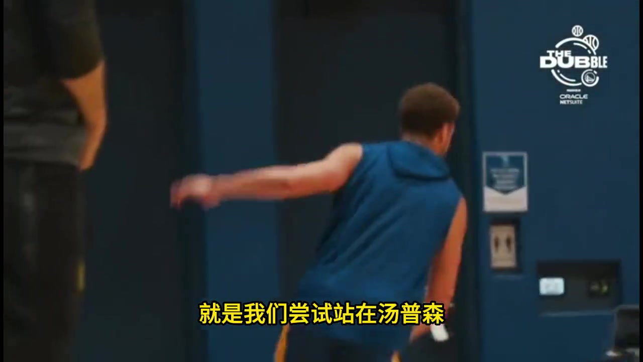 杨毅：克莱现在的状态以及要求的高薪，下赛季不会穿勇士的球衣了
