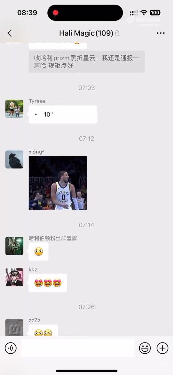 羡慕死了!