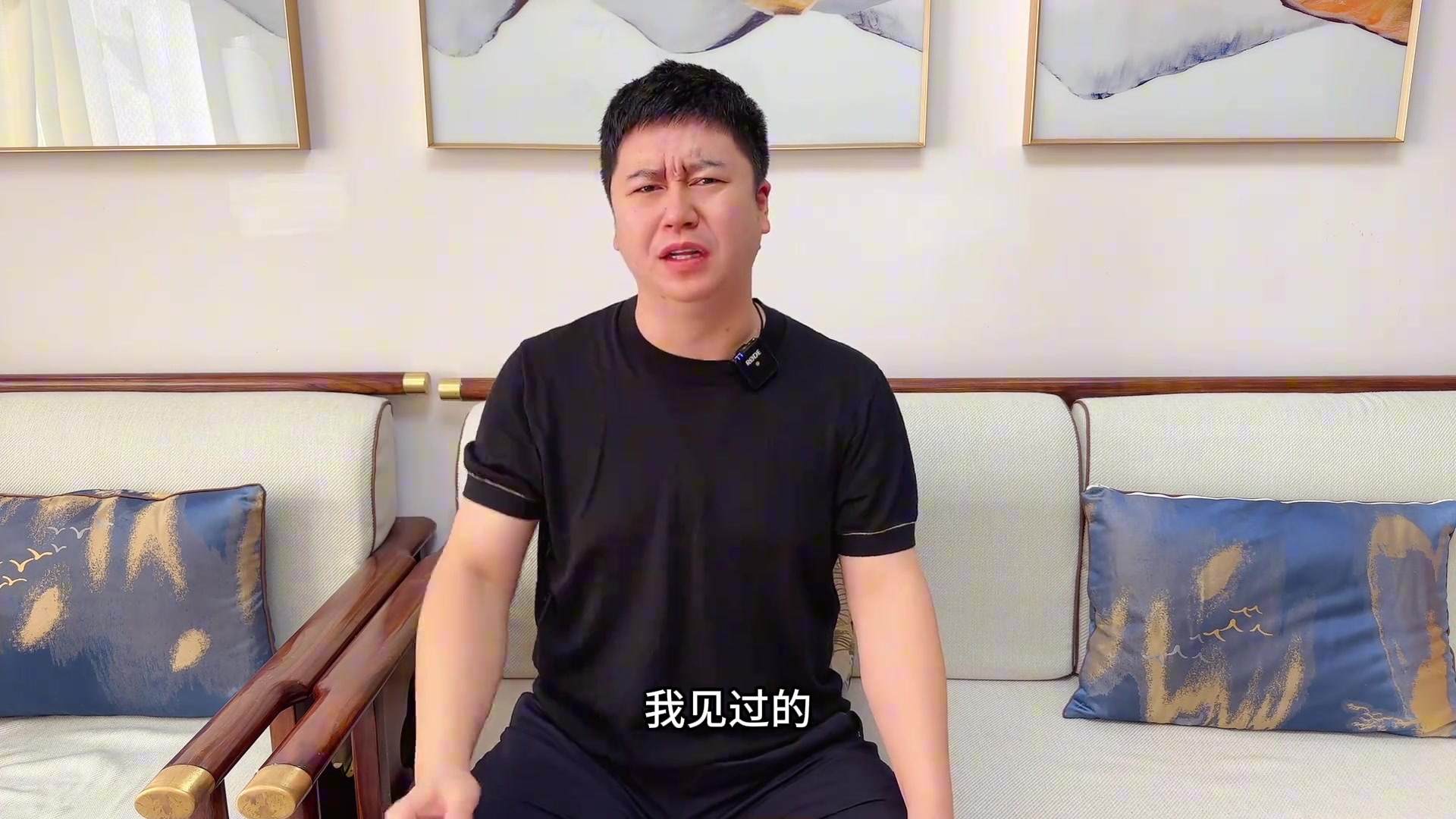 破大防！篮球博主大史：快船再不把威少禁了，连季后赛都进不去了