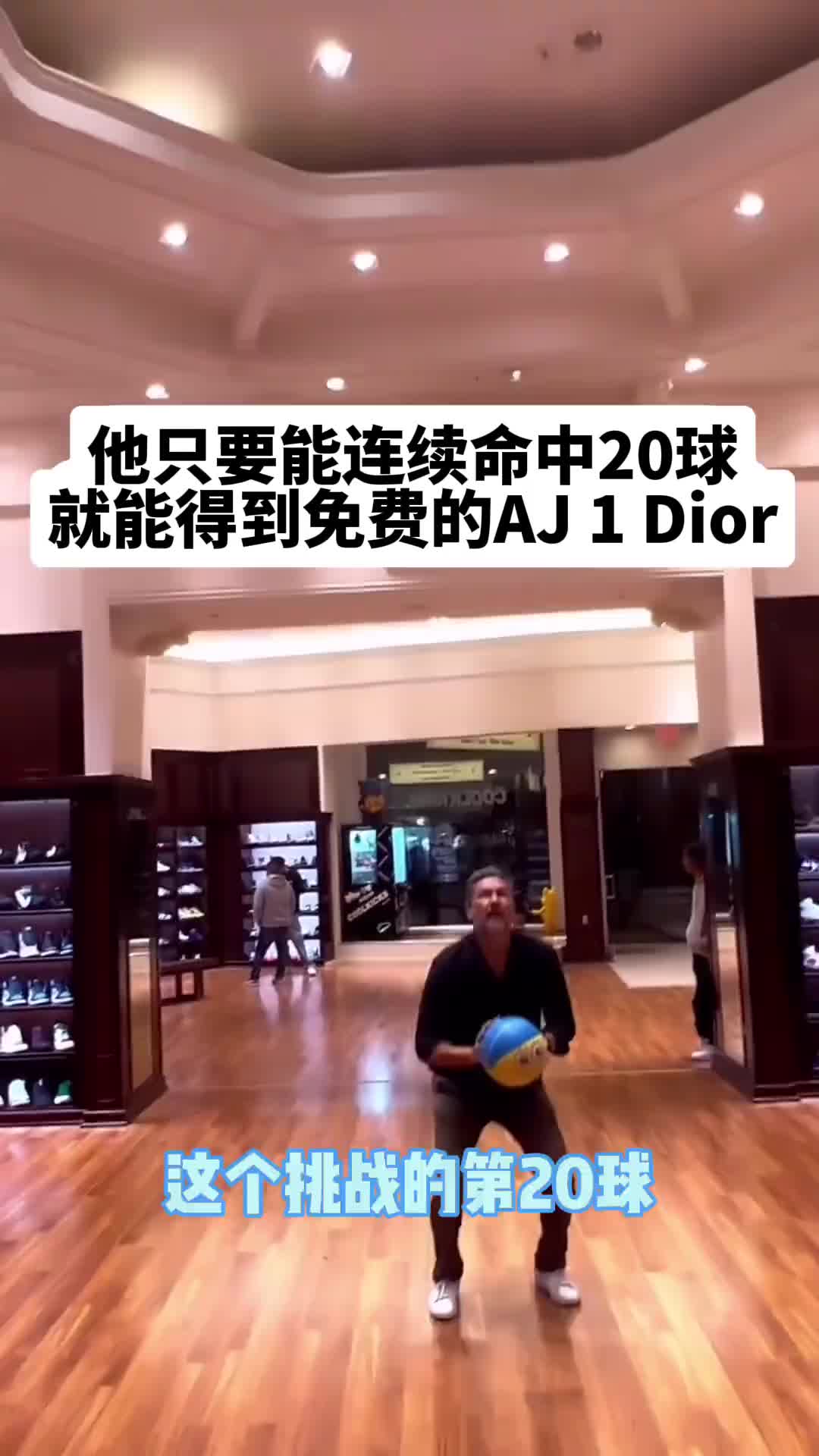 最后一球的压力不亚于总决赛绝杀
