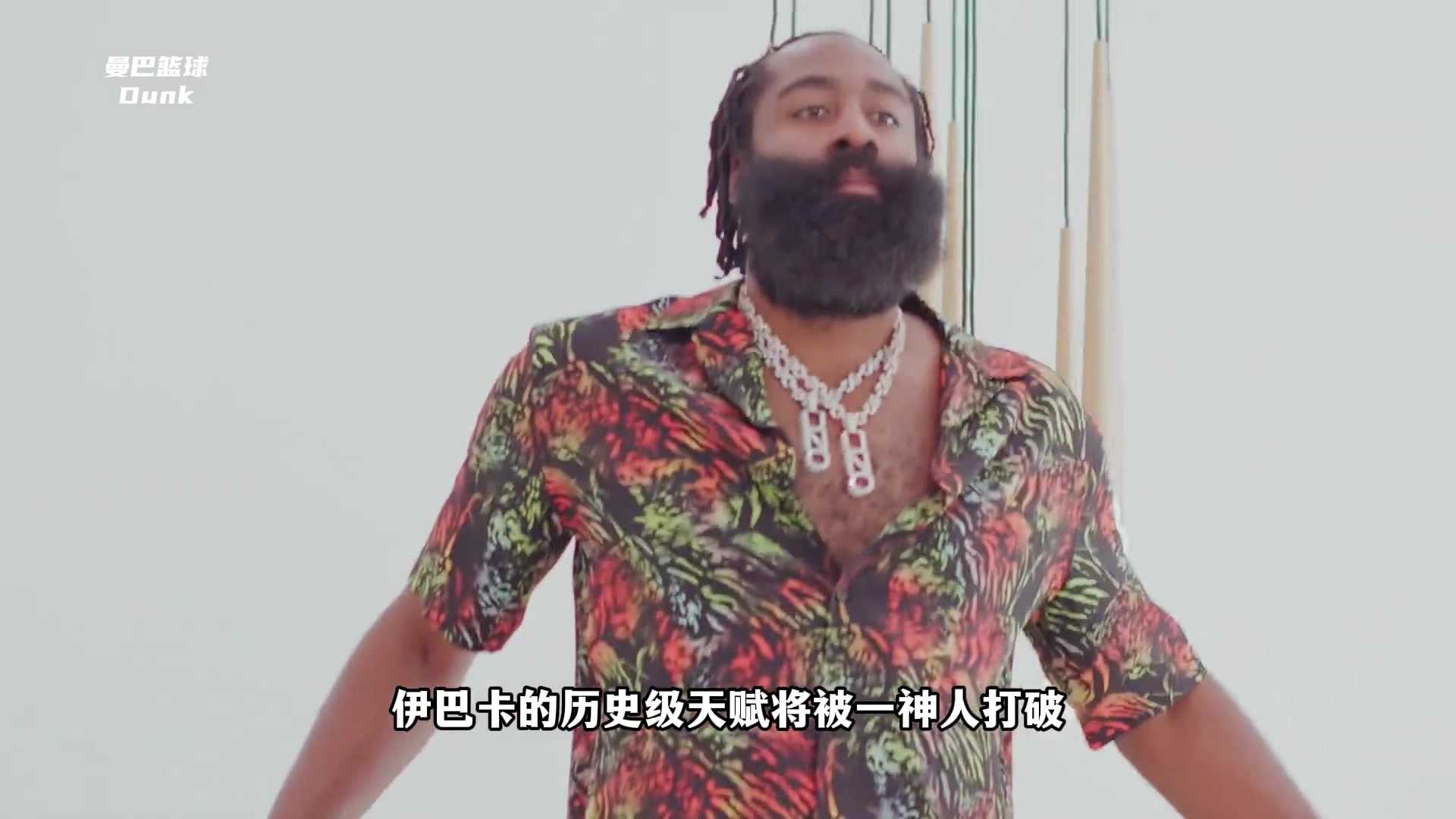 威少只有哈登胡子1/15！盘点NBA五大非人类构造
