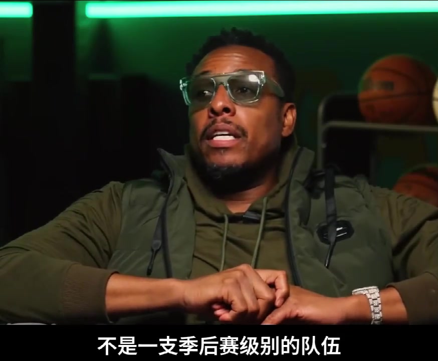 皮尔斯&加内特：勇士现在不是季后赛级别的球队，我们正见证勇士王朝终结