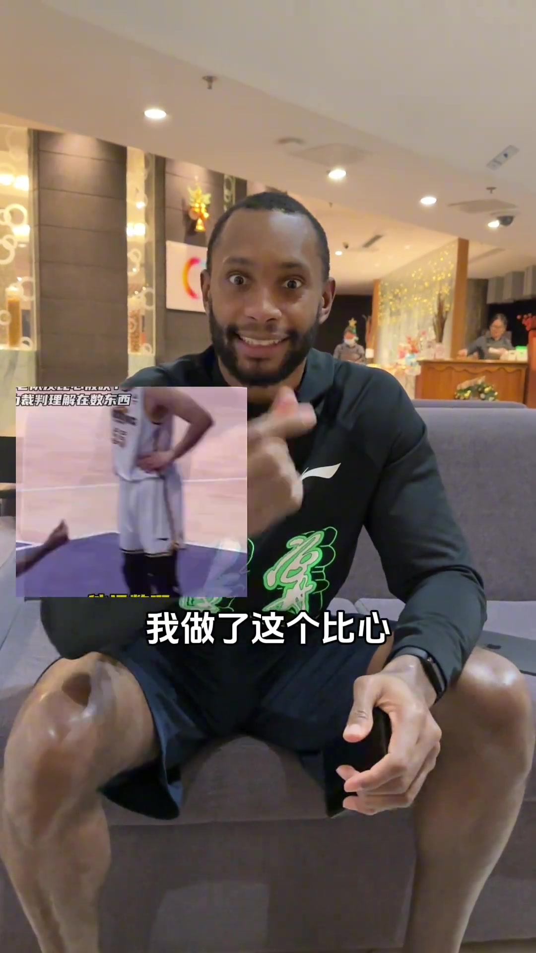 弗格讲述给张帆比心被吹T细节 真的太可爱了！