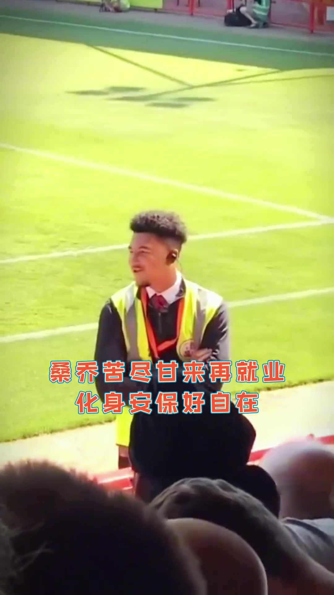 很像