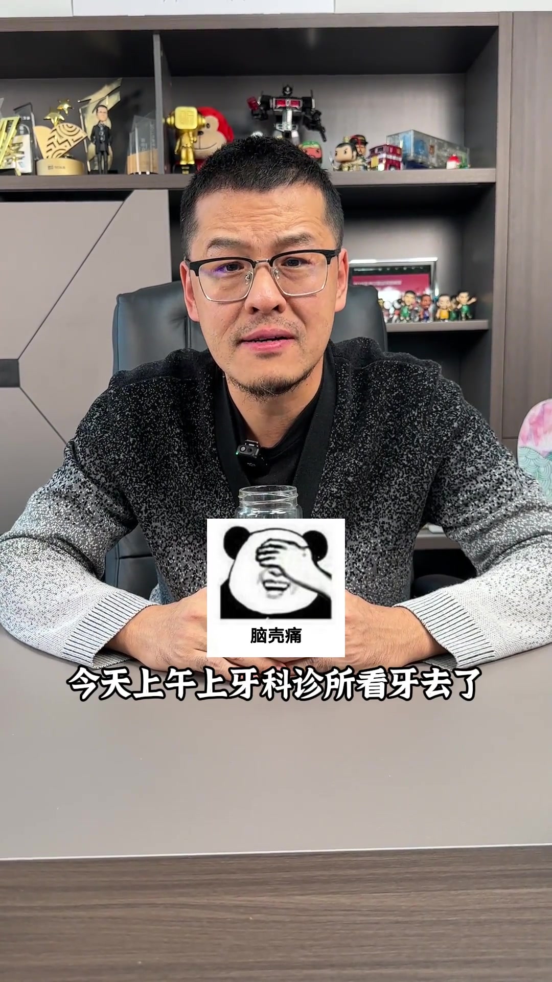 湖人球迷慌不慌？