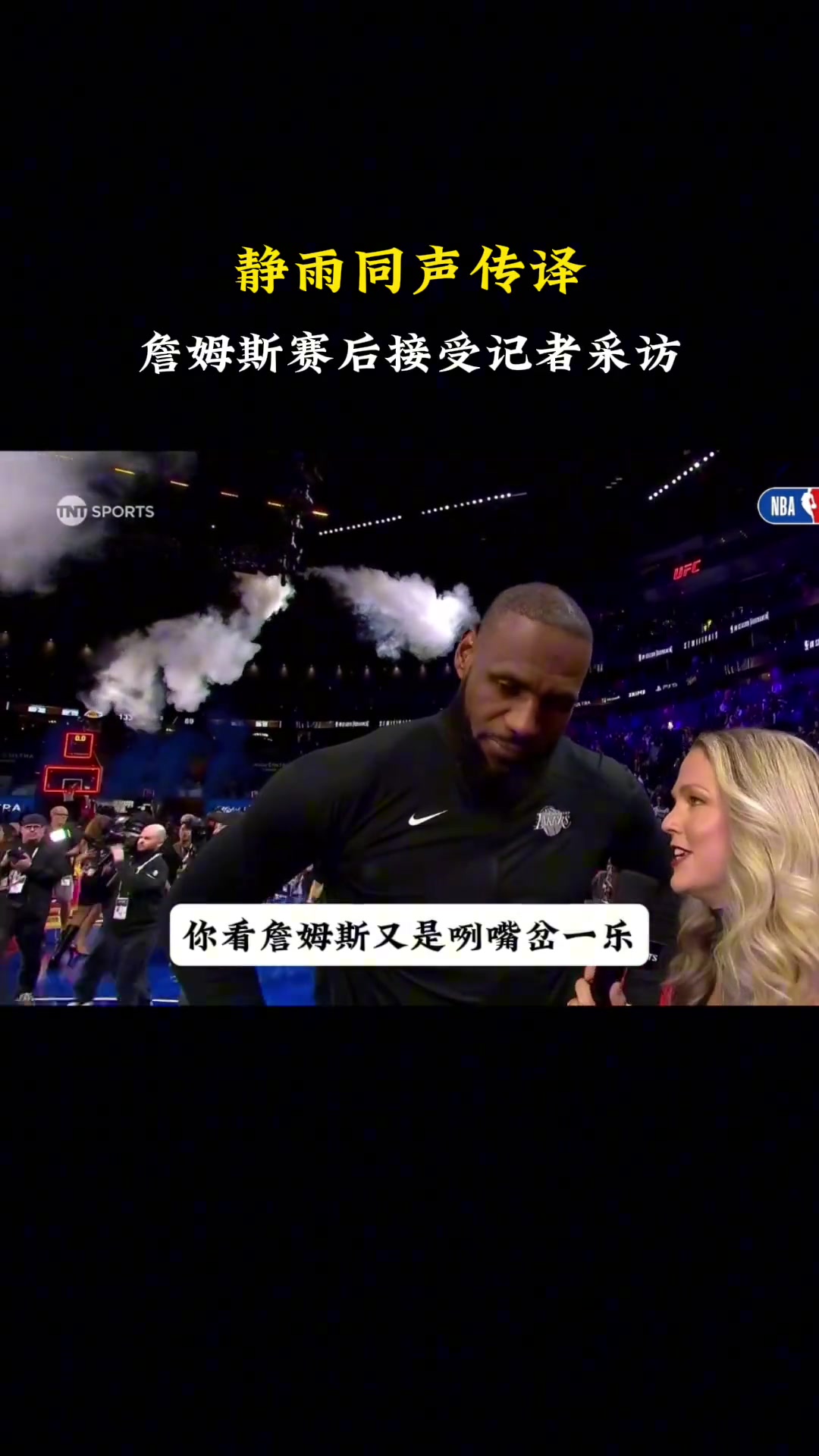 一本正经胡说八道还挺有道理