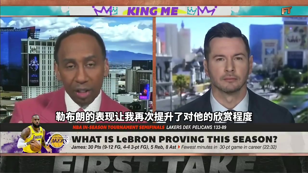 美国杨毅：勒布朗现在的表现让我更欣赏他了，他提醒人们超巨就应该是这样的