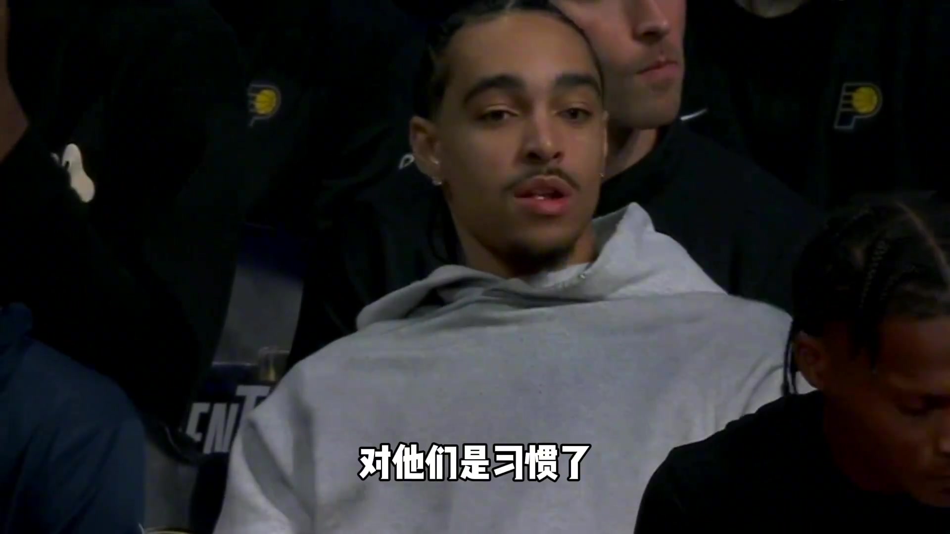 王仕鹏：詹姆斯太会打大赛和焦点赛！步行者没大赛经验会紧张