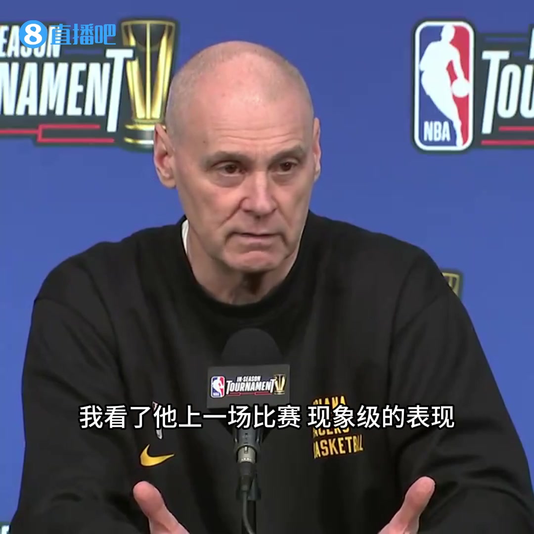 11年总决赛率队击败詹姆斯！卡莱尔:老詹还在巅峰,总统山一定有他