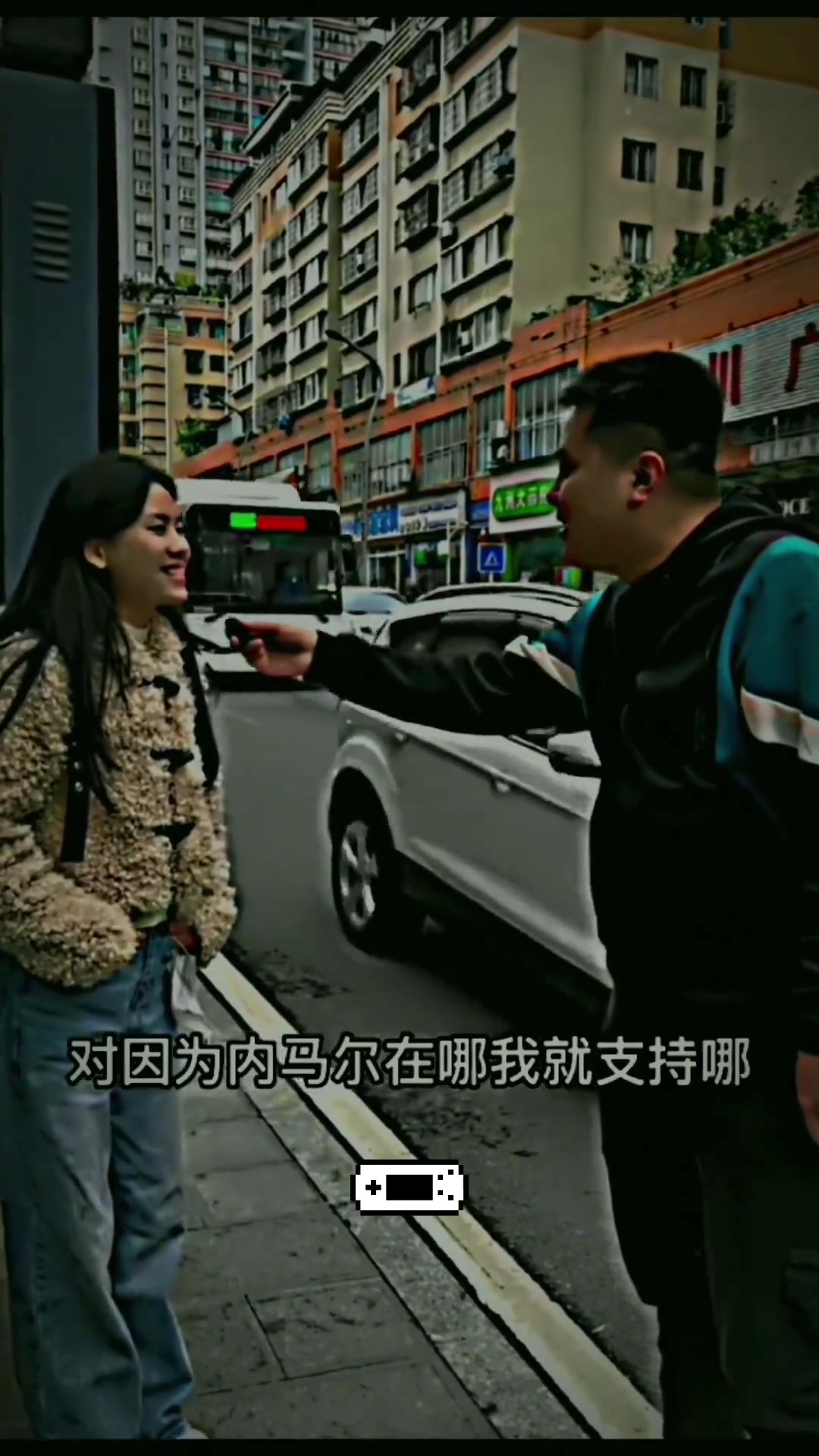 致敬非诚勿扰？女球迷：因为喜欢内马尔所以支持法国