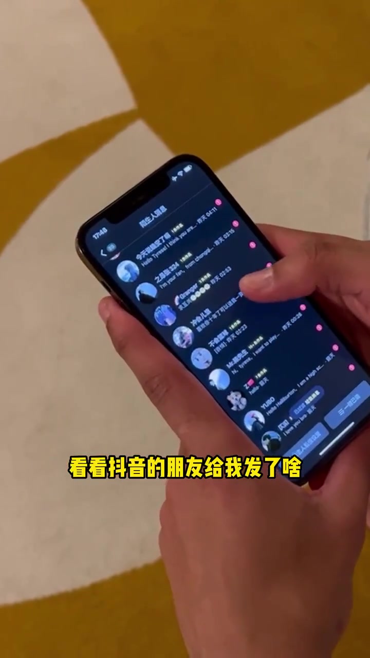 球迷说喜欢自己十年了，哈利伯顿无语了：我才进联盟4年