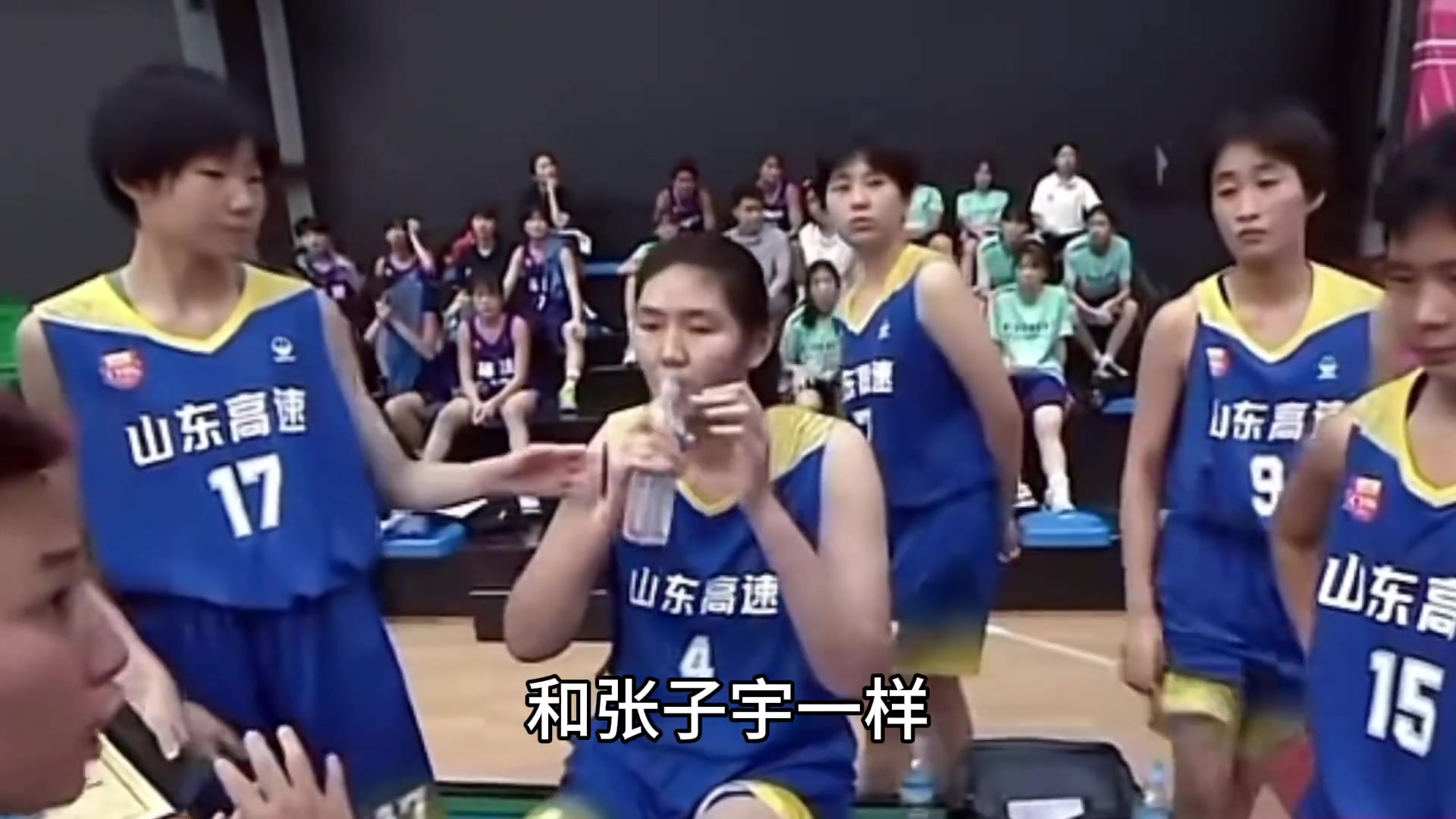 中国女篮谁弹跳力最好？张子宇仅25厘米 一人轻松赢王哲林