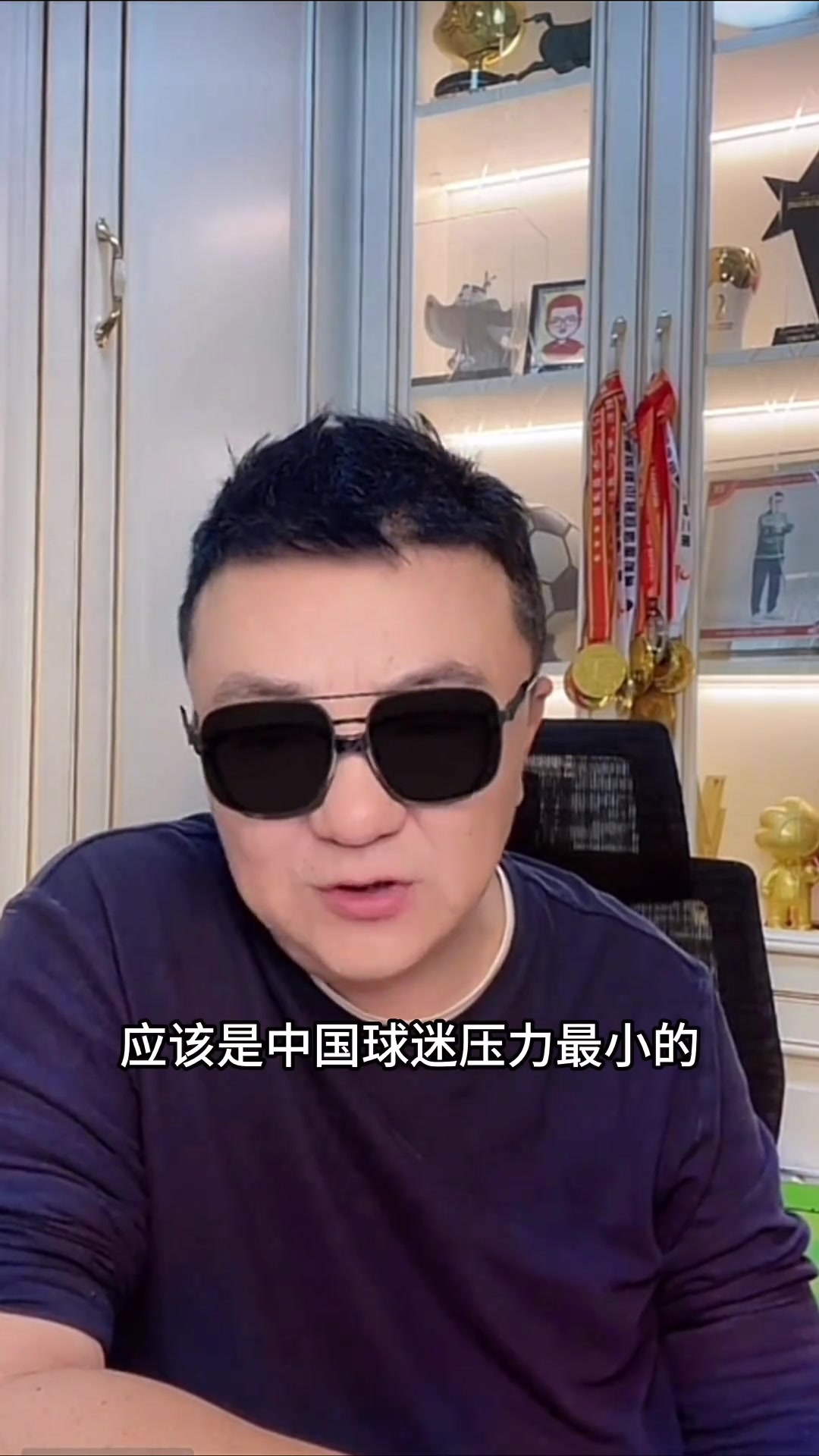 董路锐评：这批国家队你不用抱太大希望！
