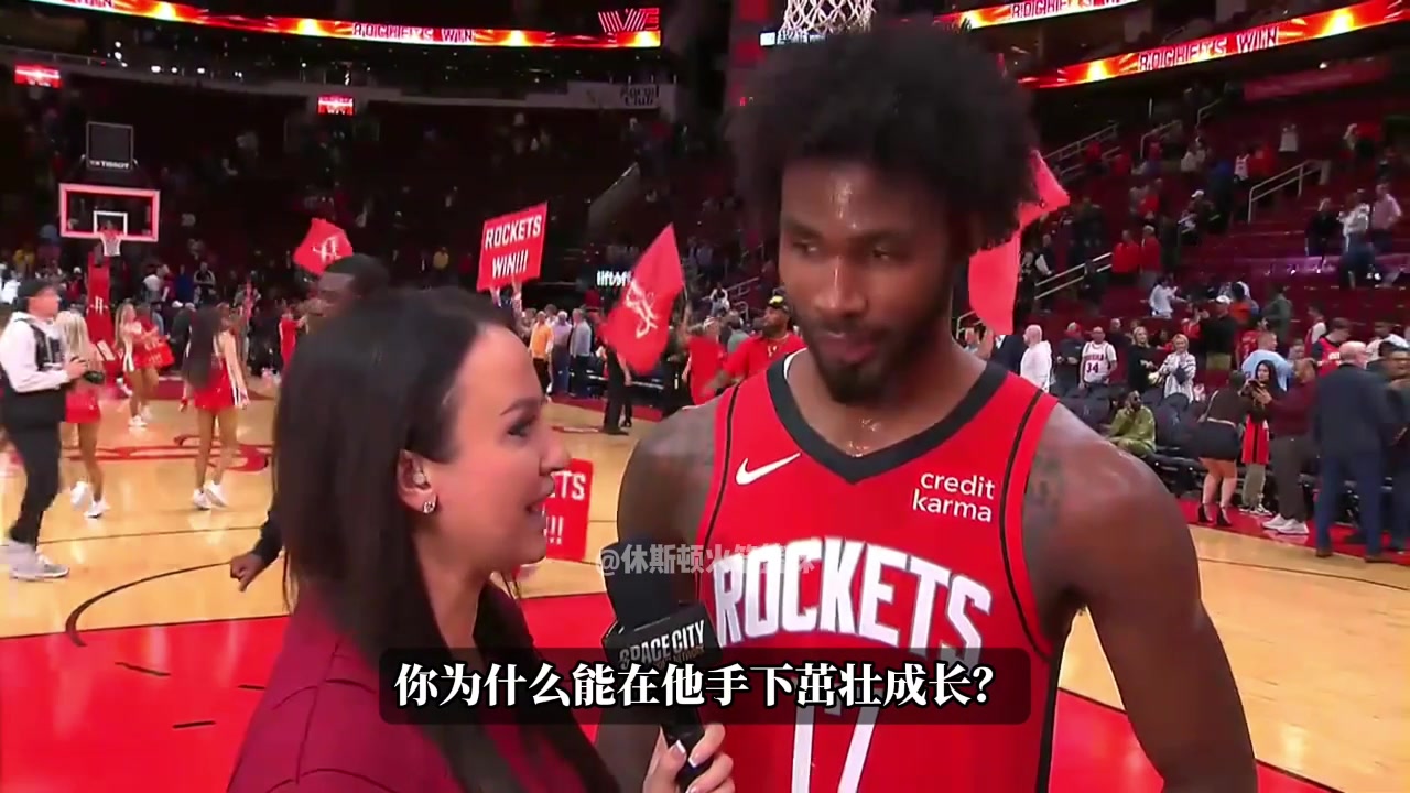 为何能在乌度卡手下飞速成长？伊森：我们的教练就是狗 全队包括我都很狗