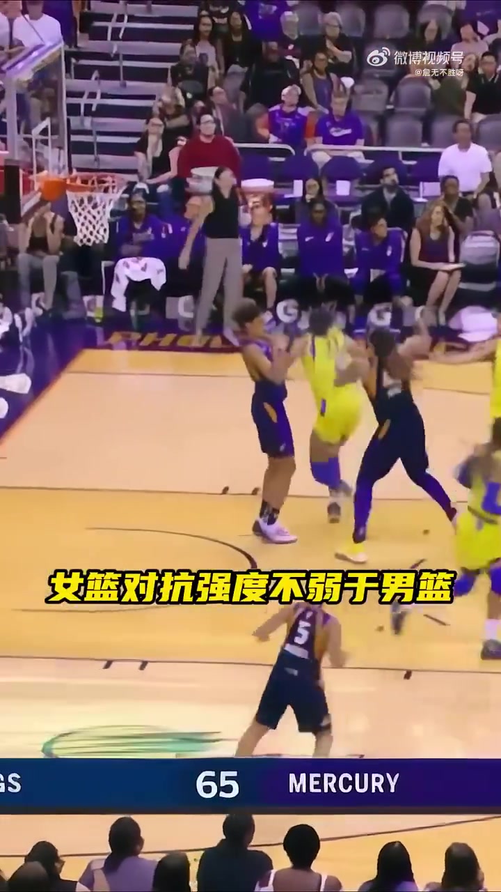 说真的，女篮打架看起来比男篮凶多了！