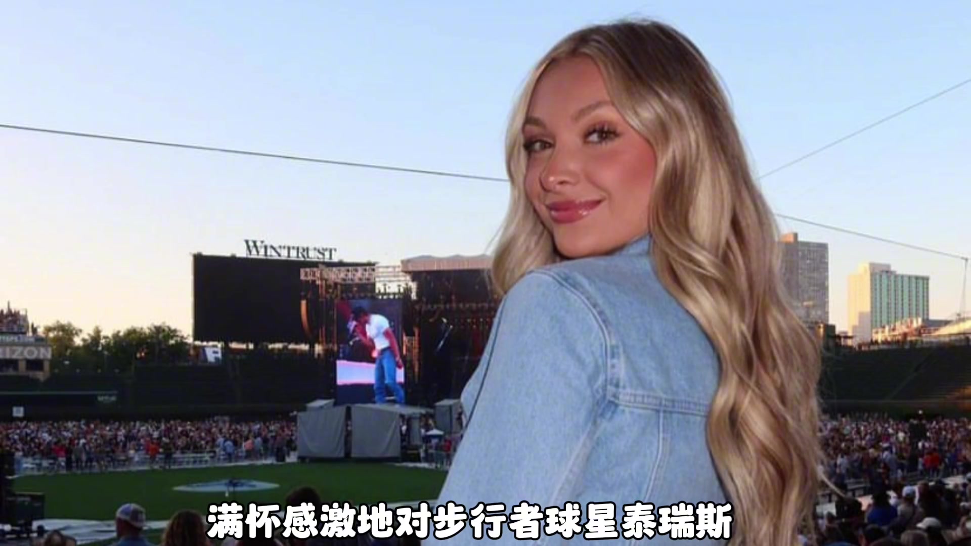 哈利伯顿“飞鸽传书”救女友“虎口脱险”，真是魔法加持~