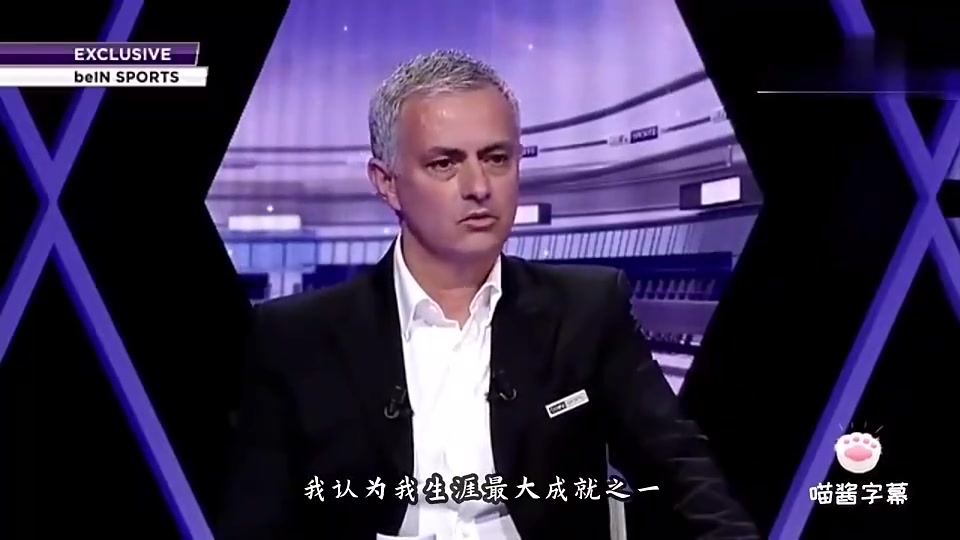 穆帅昔日言论：带曼联获英超第二 是生涯最大成就之一