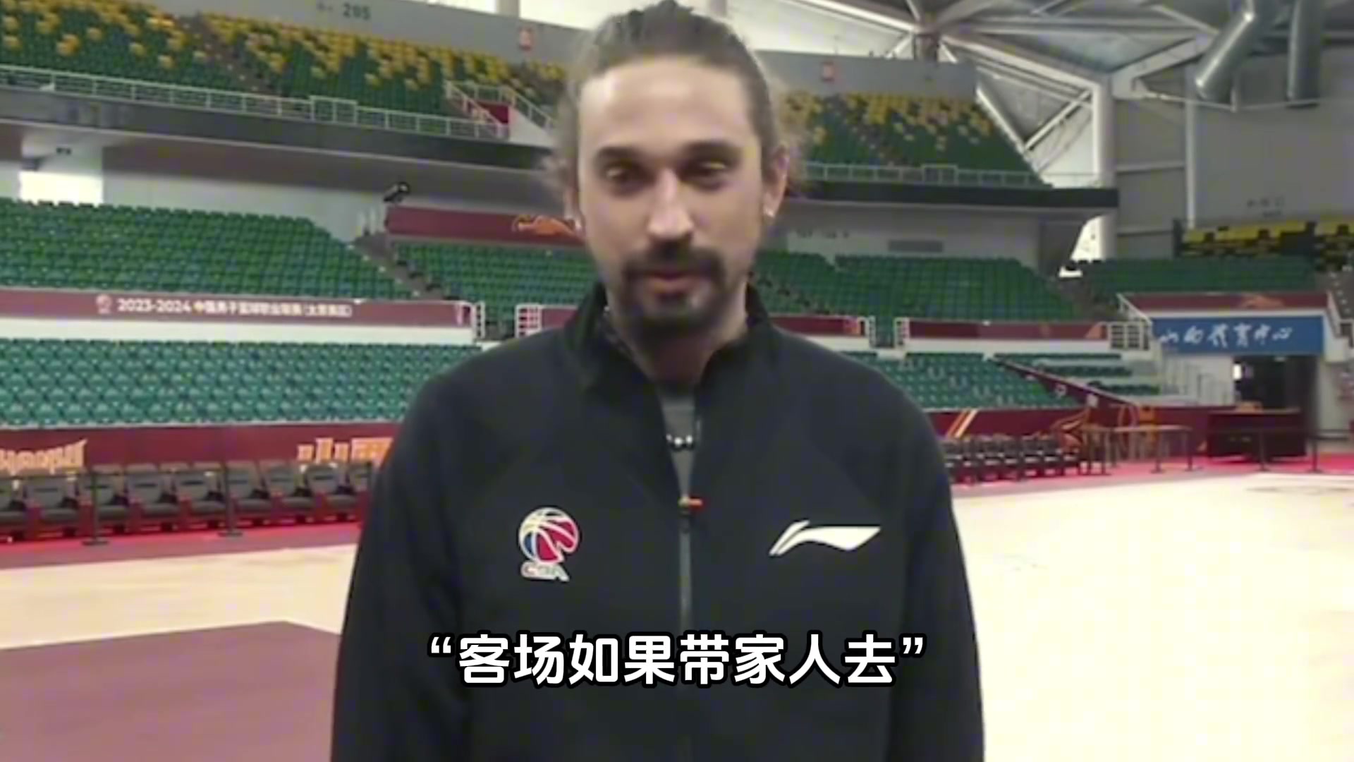 因事业被迫来到CBA 35岁的外援用一周时间打服中国球迷