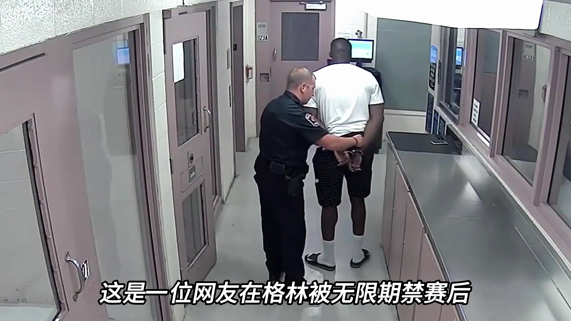 7年前追梦就差点酿大祸！曾被警察逮捕！心理障碍才是根本问题