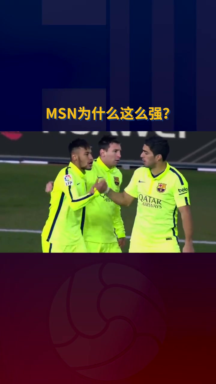 太无解！反击交给他们三个就够了！