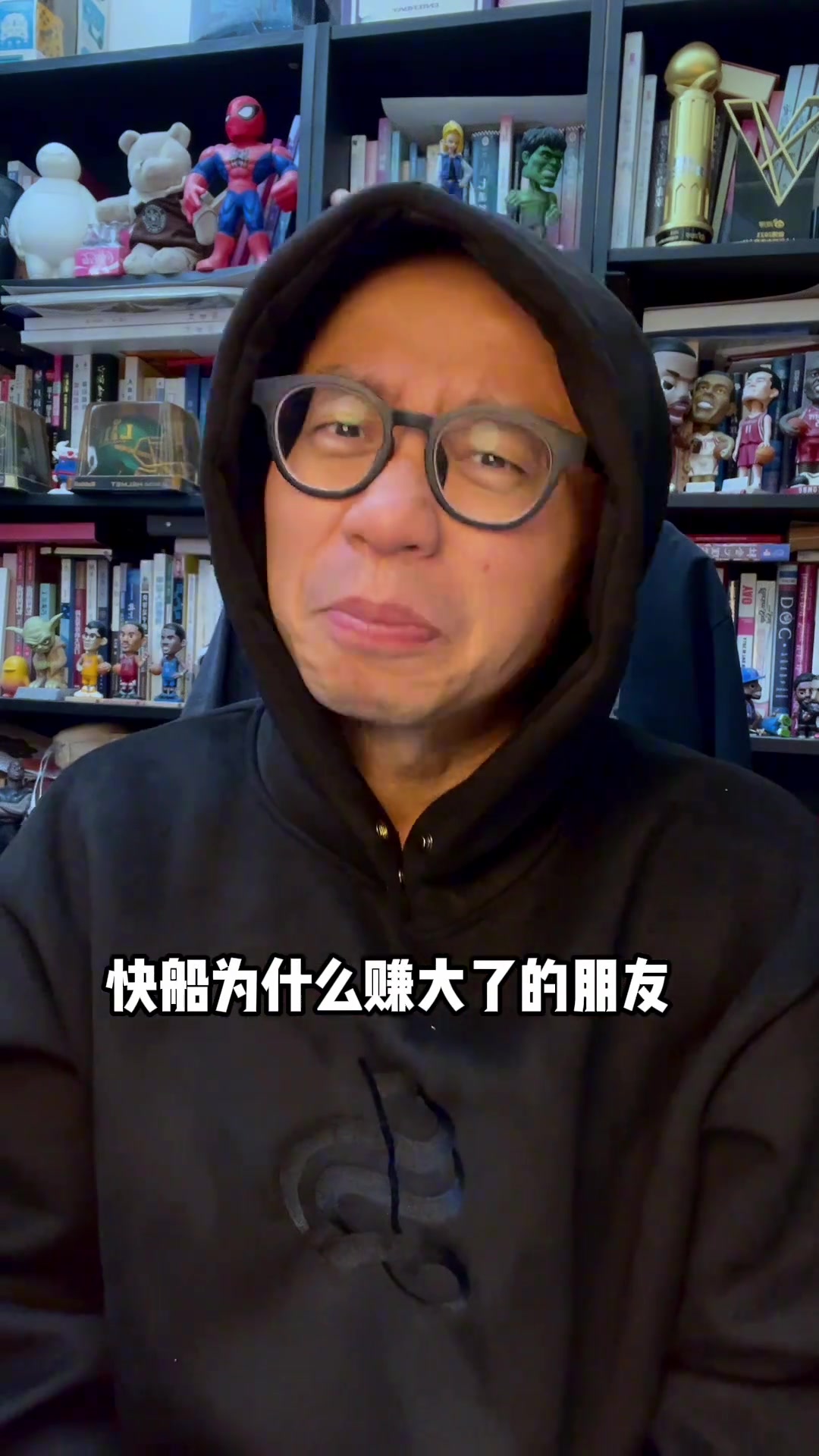 王猛分析：六连胜！快船怎么就好起来了？