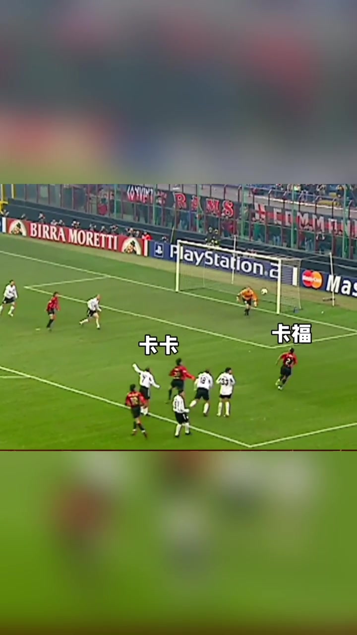 大师的配合，就是这么行云流水！