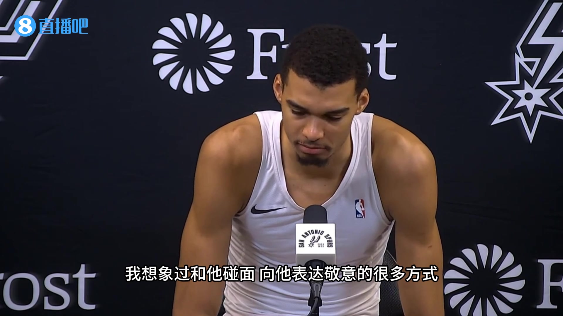 在场上和詹姆斯有什么交流吗？文班亚马：没有，我只想赢他！