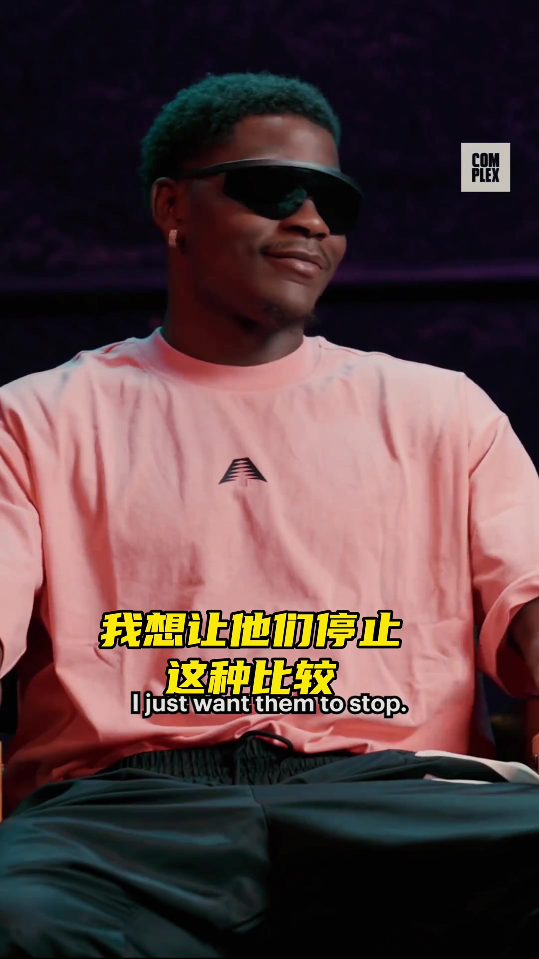 乔丹能防住你吗？爱德华兹自信满满：天哪，不行！