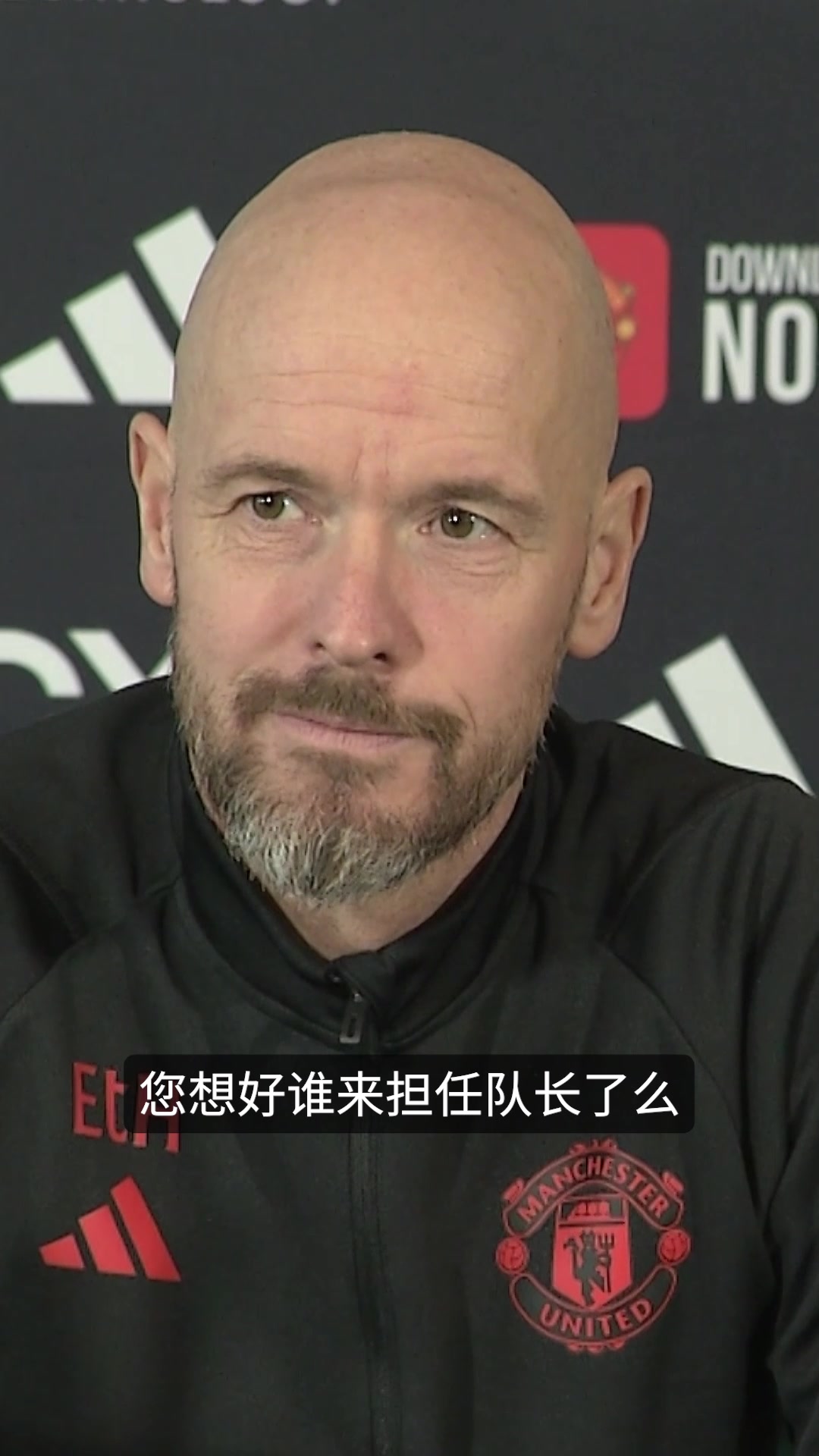 吧友选谁？B费停赛谁将担任曼联队长？滕哈赫：还没有想好！