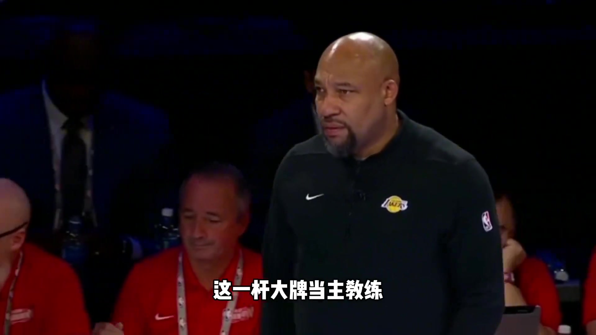 杨毅谈：给超级明星做主教练，好干还是不好干？