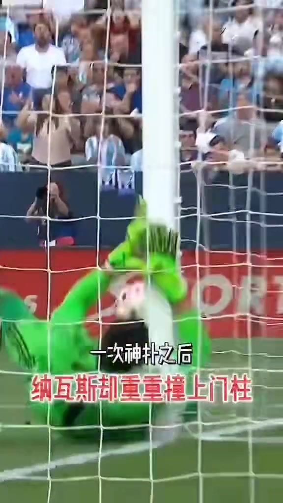 纳堵墙！很痛但坚强