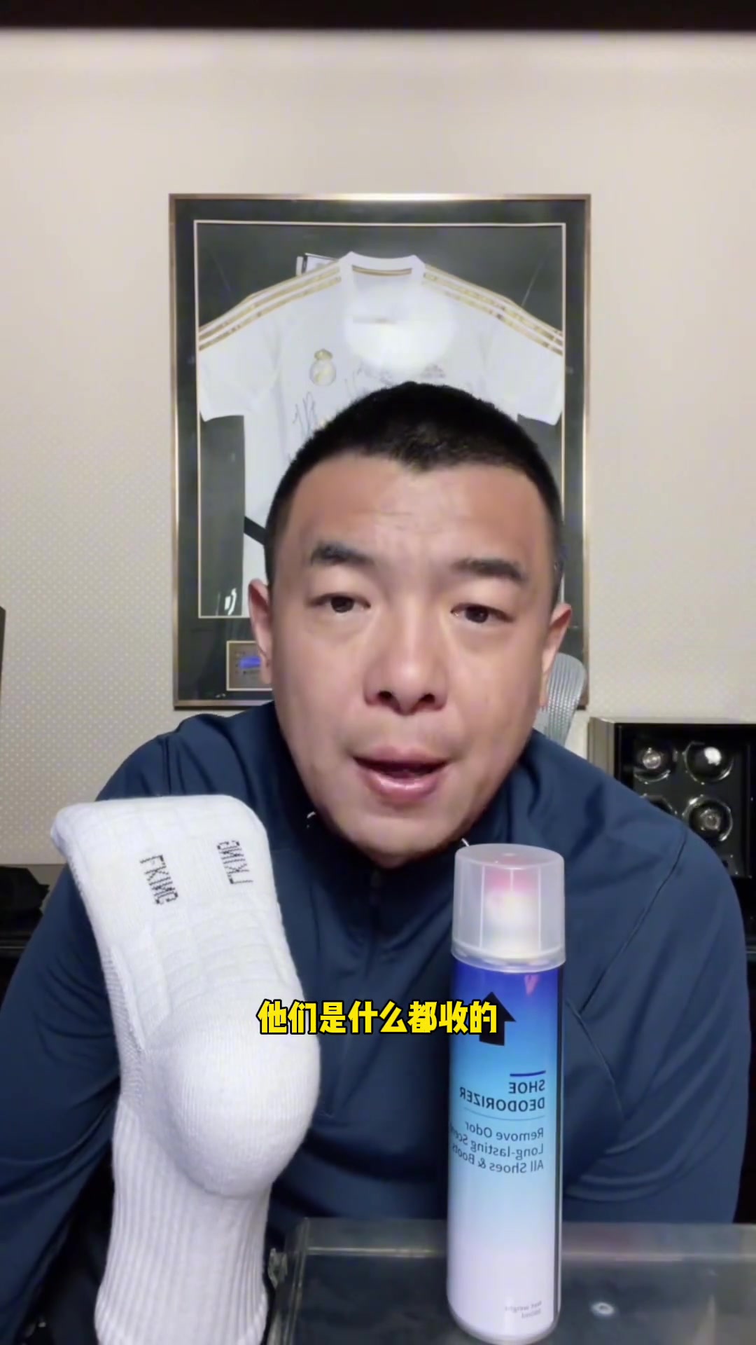 徐亮谈中国足坛青训现状：不看孩子有没有天赋，给钱就收
