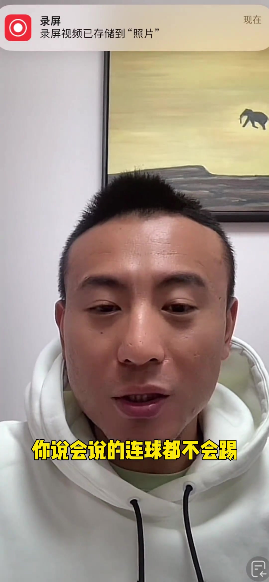毛剑卿怒怼网友：我为中国争光了，喷子们一辈子都做了什么？