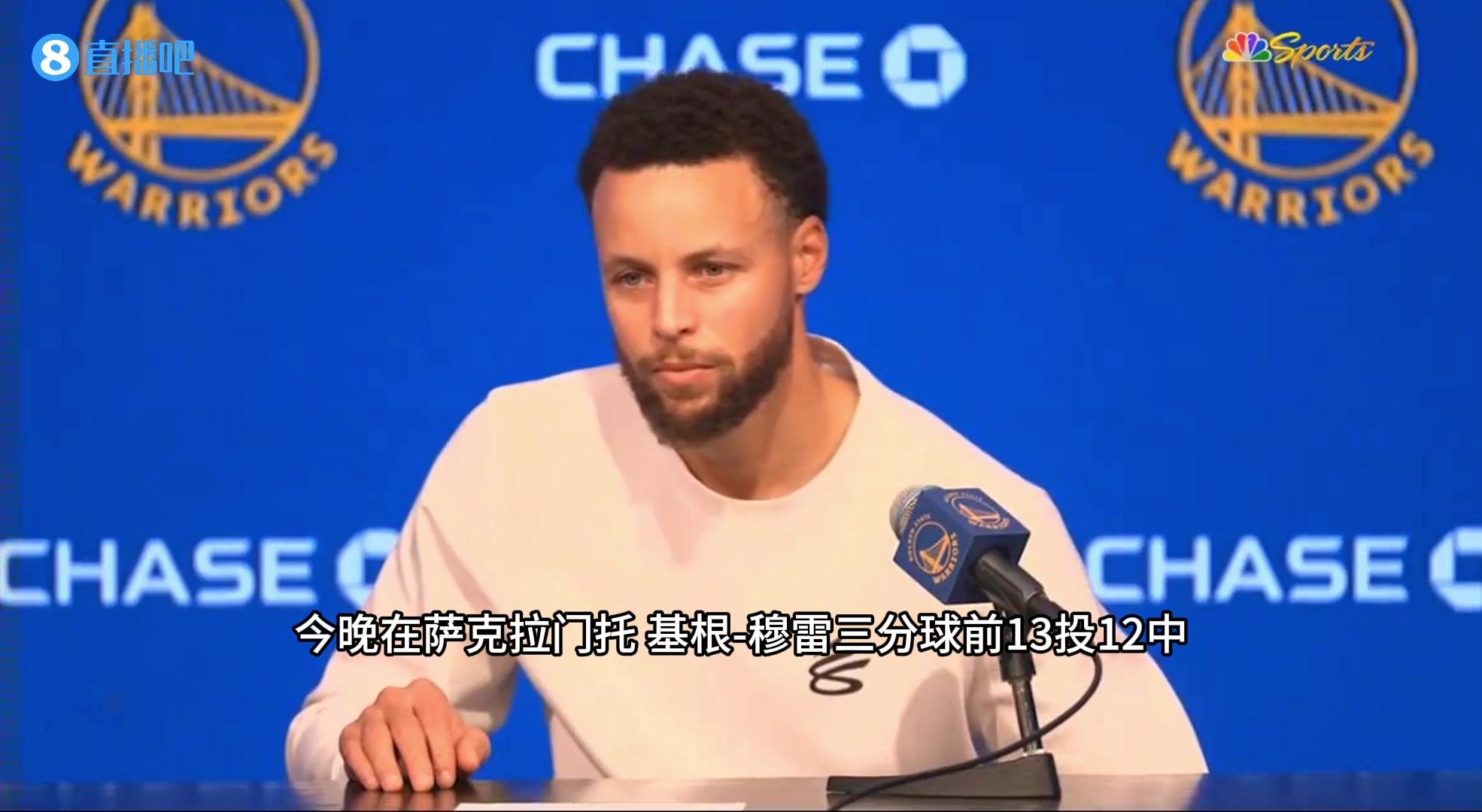 穆雷命中12记三分依旧在场上！库里调侃：那克莱那次能进18个！