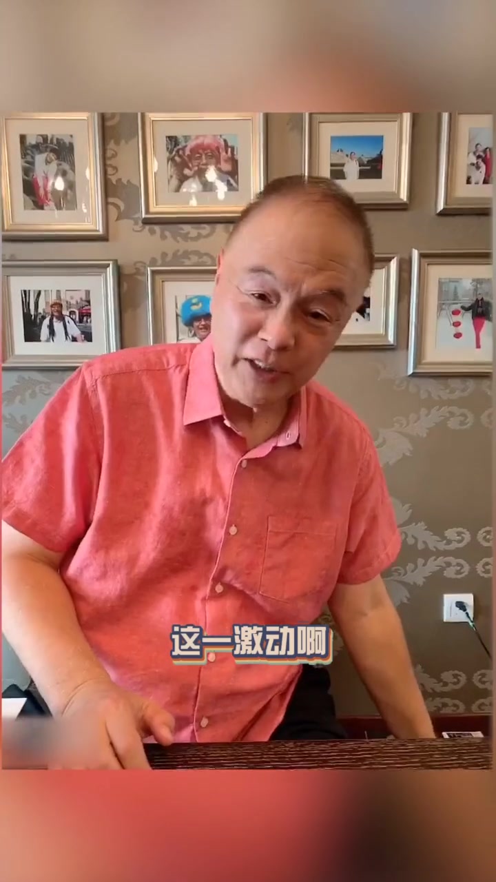 张卫平张指导这套乔丹签名鞋 真是王炸！