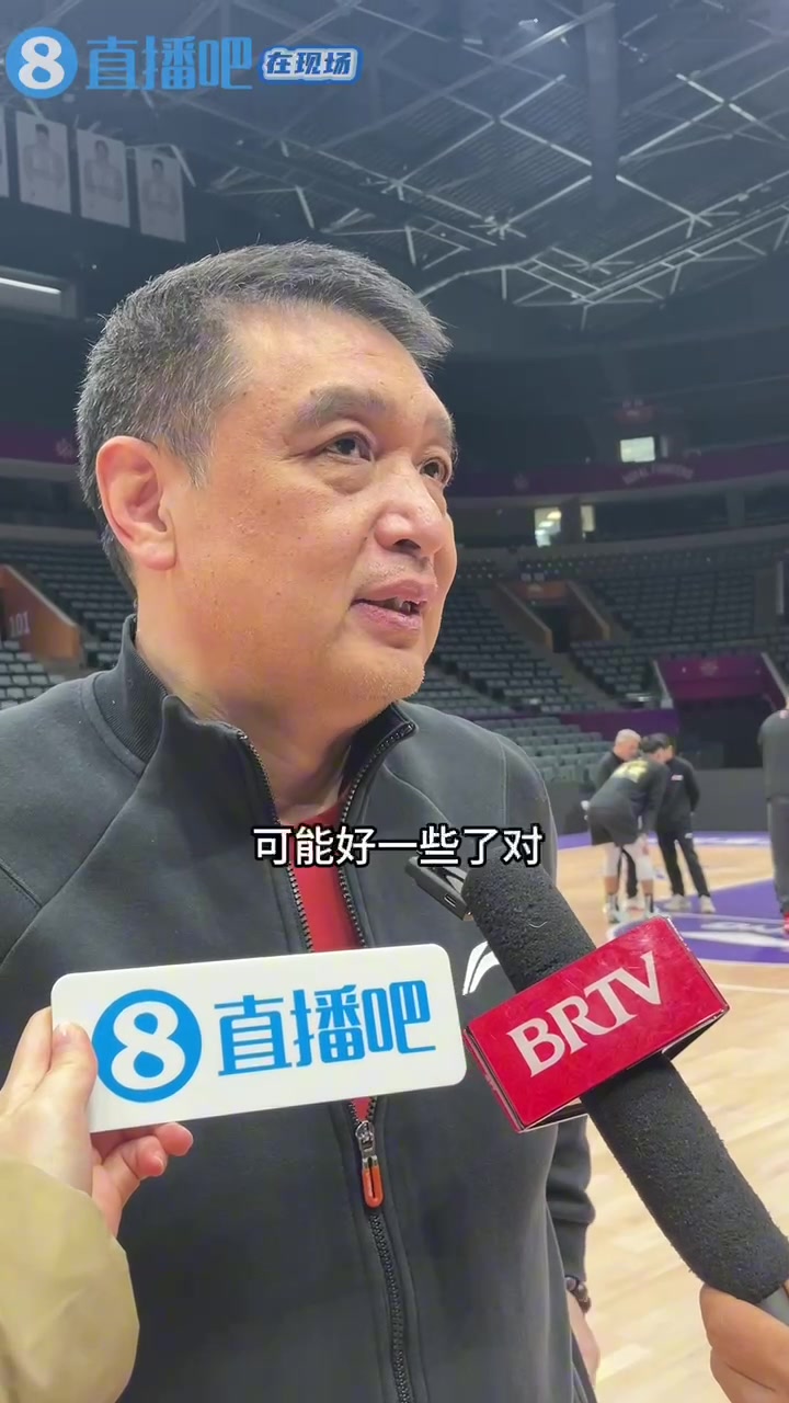 闵鹿蕾：菲尔德还在恢复中 想成为竞争力球队必须攻守平衡
